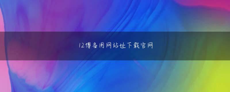 日田 ダイナム 永信贵宾会官网 ビビアンは、ハオレンが率先してコウモリのコロニーについて話しているのを聞いた